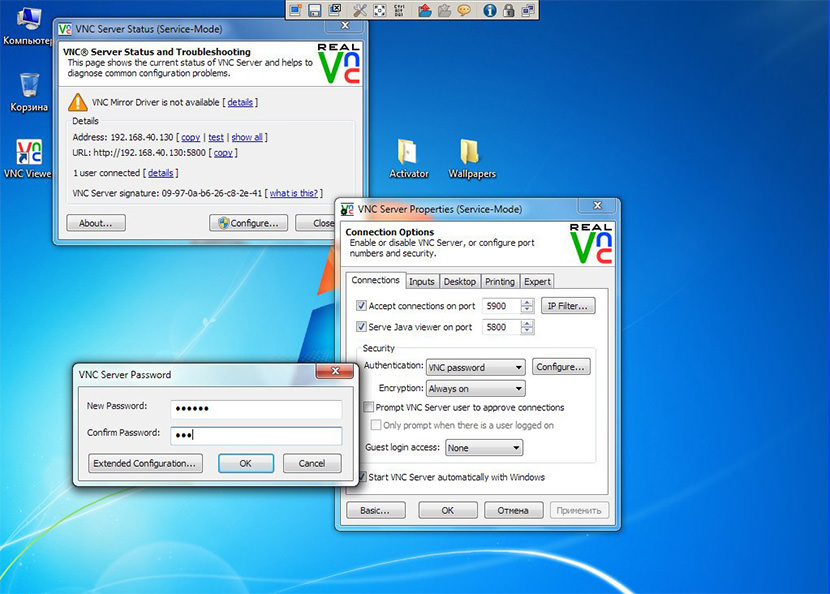 Vnc Clients For Mac